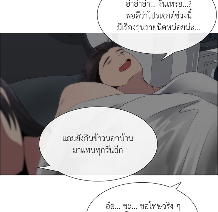 หน้า 92