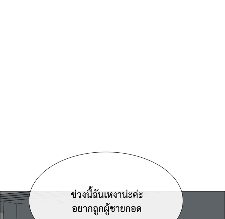 หน้า 96