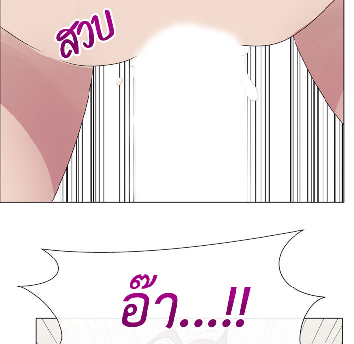 หน้า 69