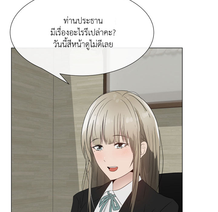 หน้า 64