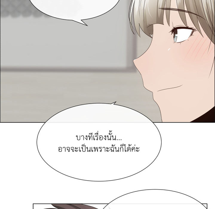 หน้า 70