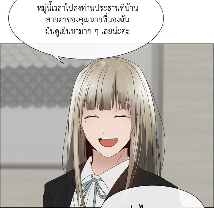 หน้า 72