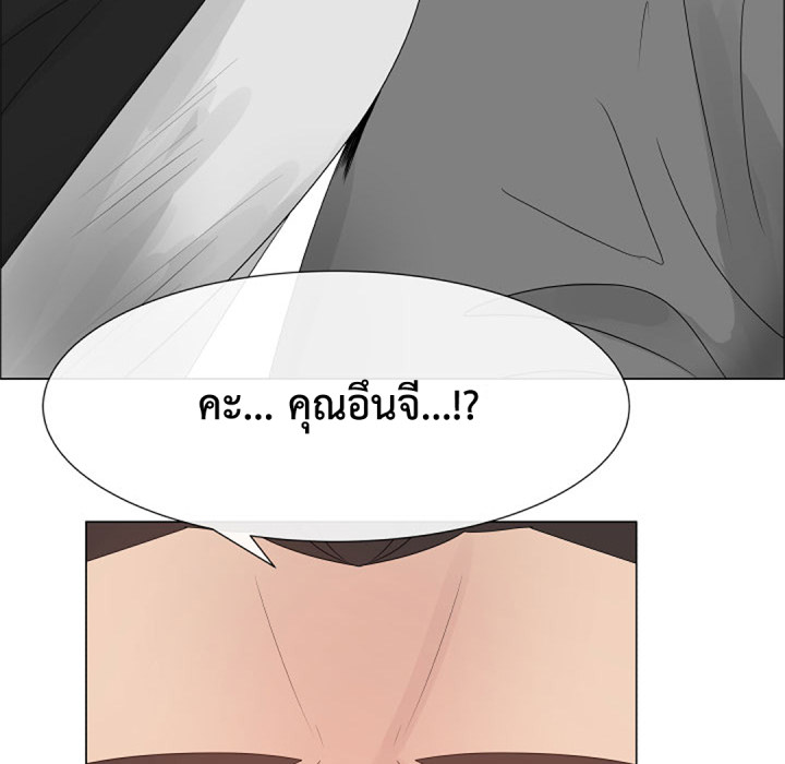 หน้า 81