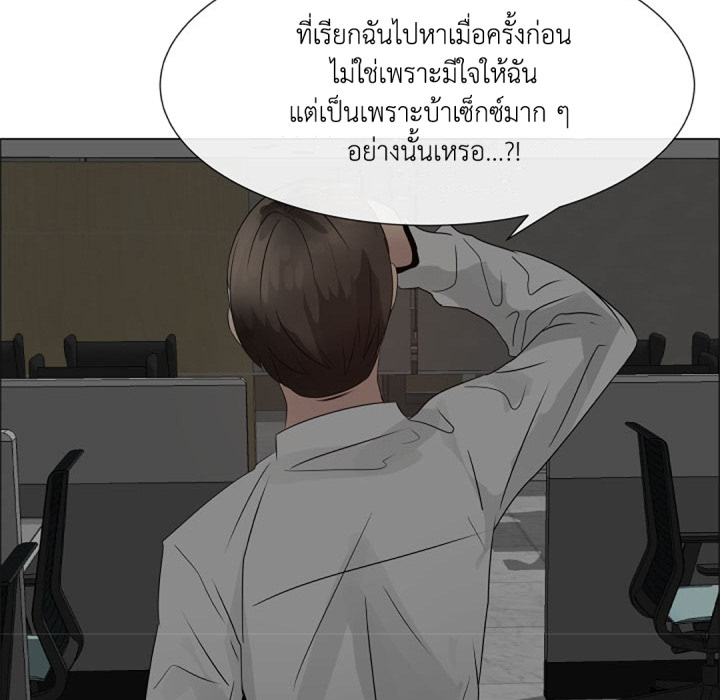 หน้า 66