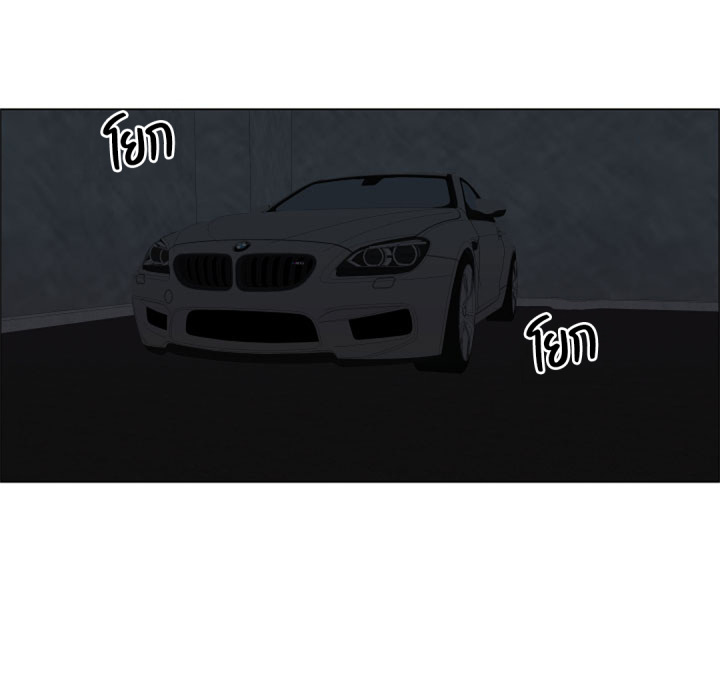 หน้า 84