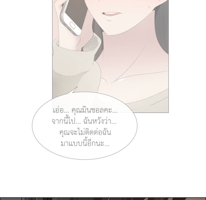 หน้า 69