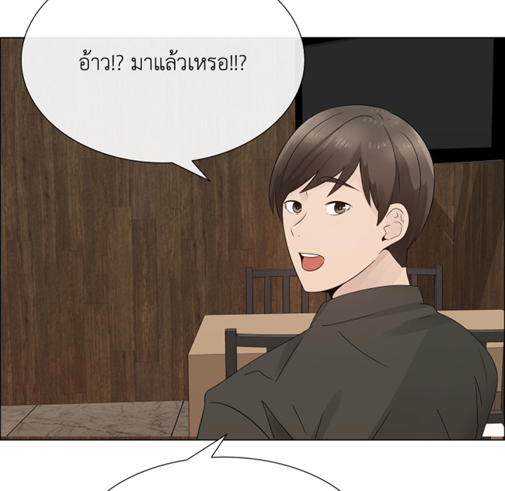 หน้า 86