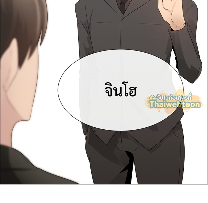 หน้า 88