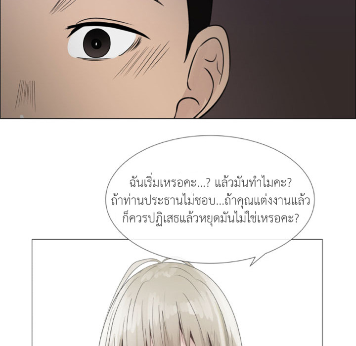 หน้า 57