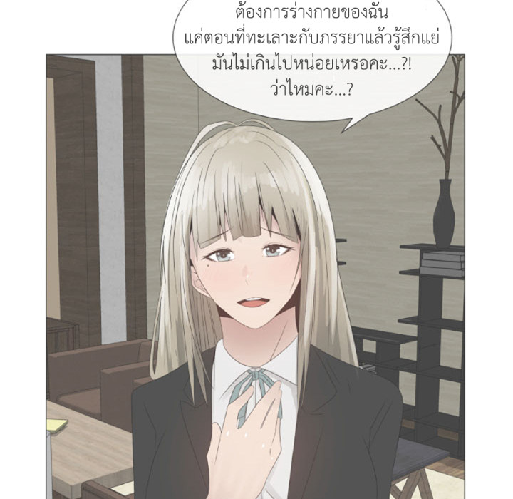 หน้า 59