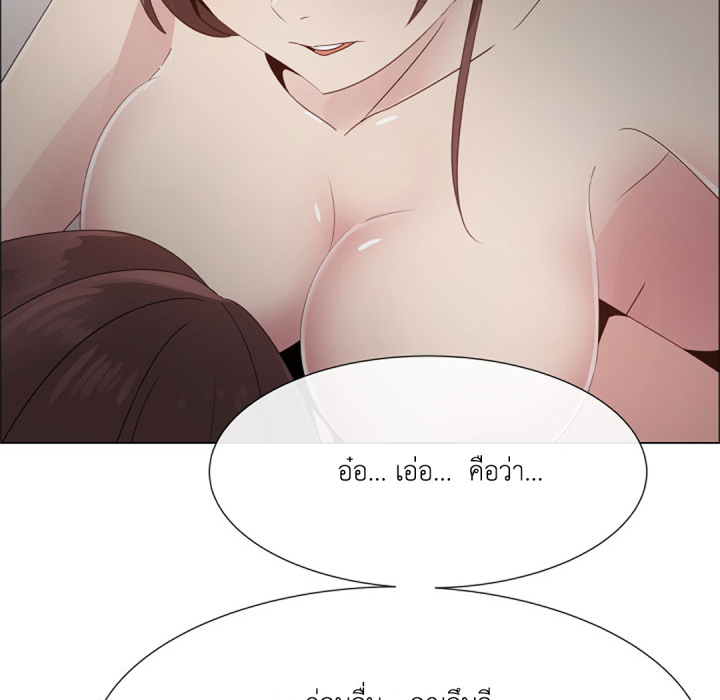 หน้า 64