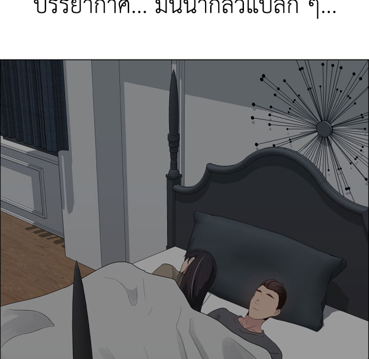 หน้า 69