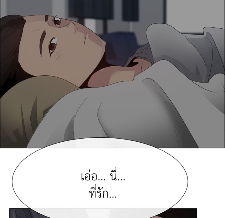 หน้า 71