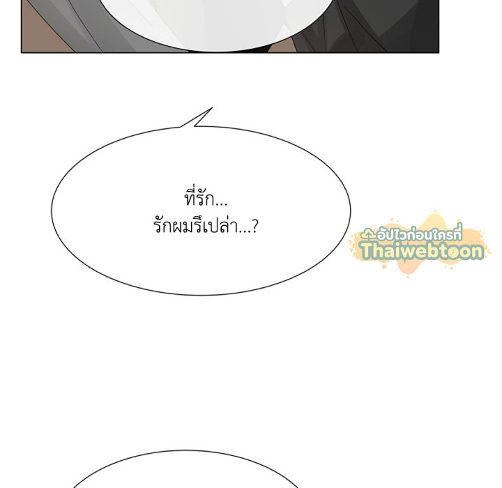 หน้า 73