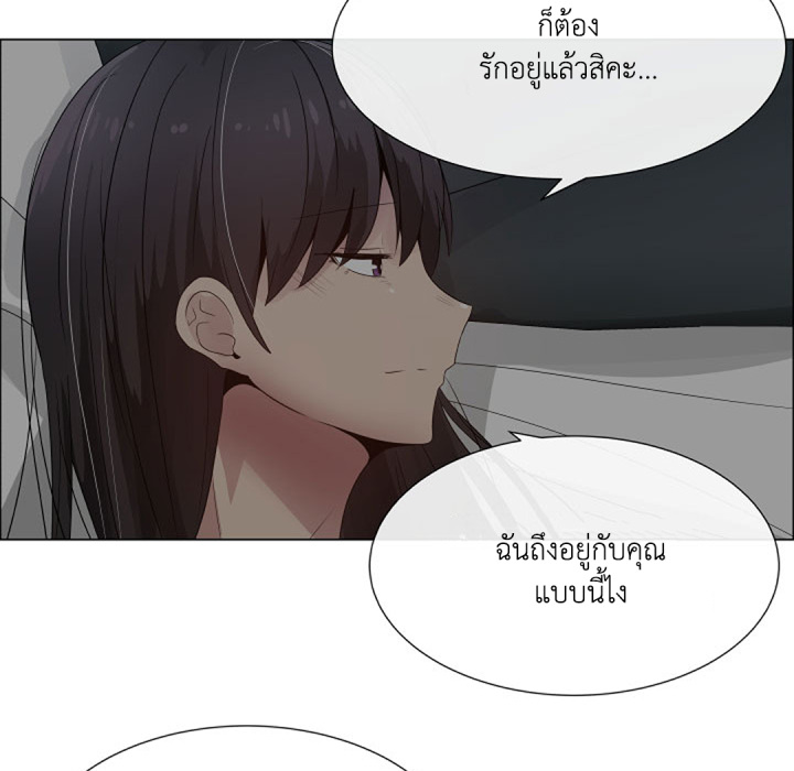 หน้า 78