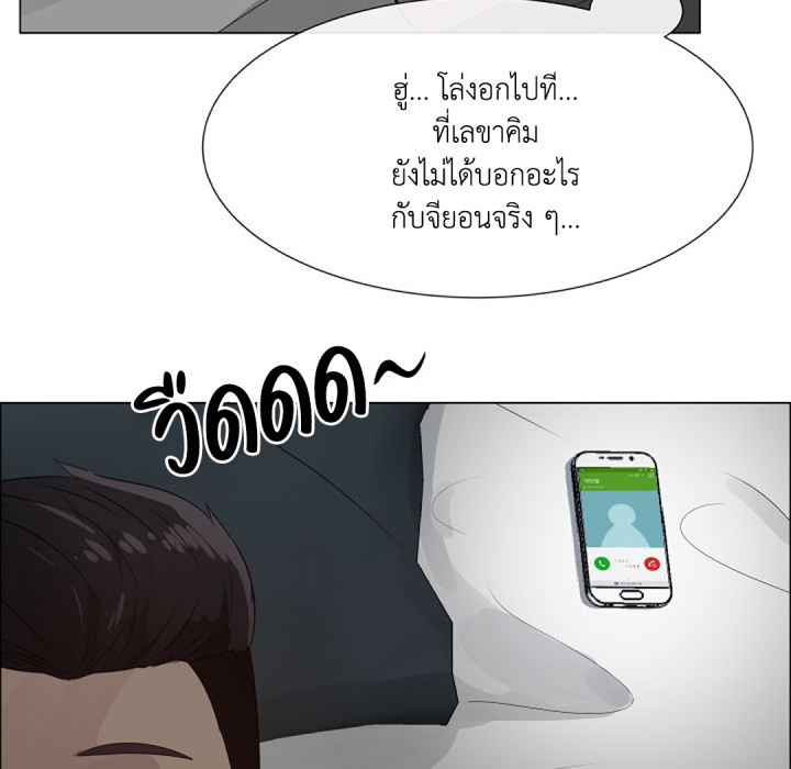 หน้า 80