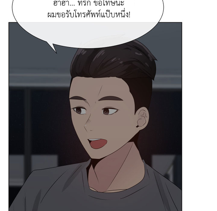 หน้า 82
