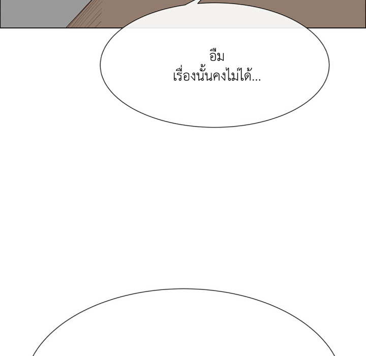 หน้า 89