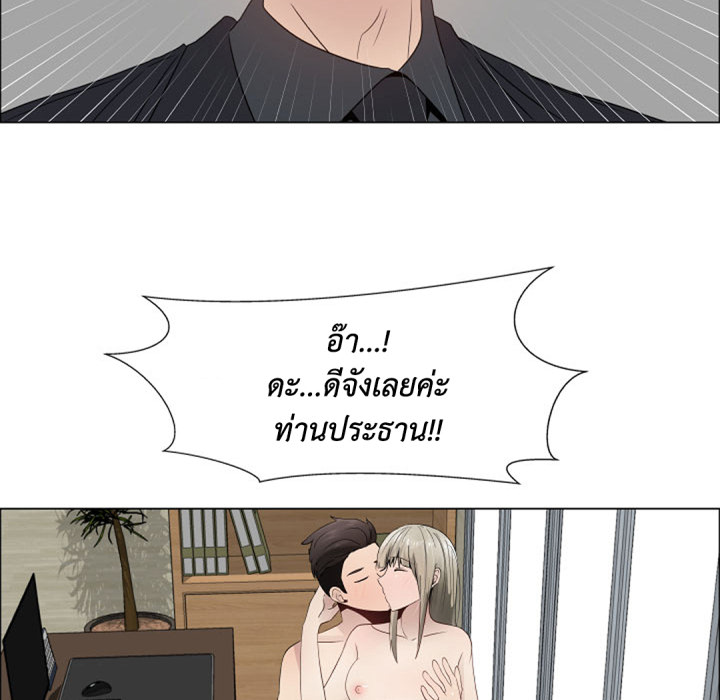 หน้า 74