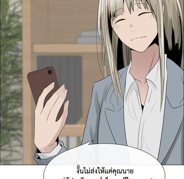 หน้า 78