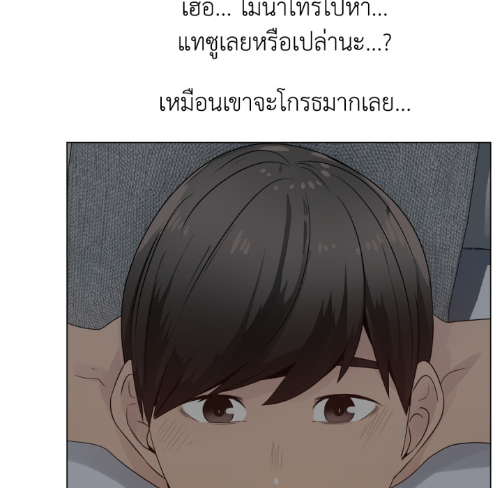 หน้า 50