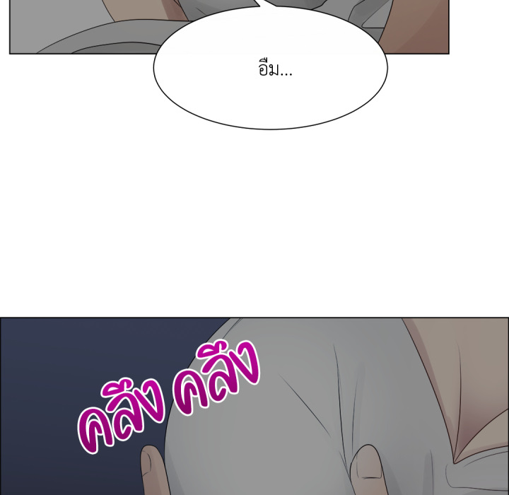 หน้า 74