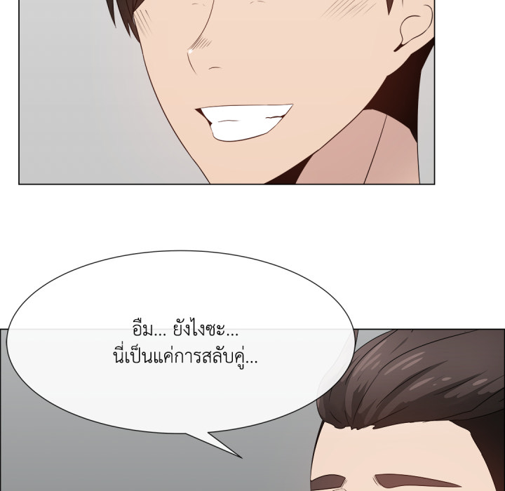 หน้า 59
