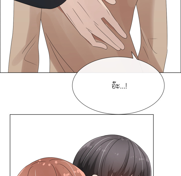 หน้า 67