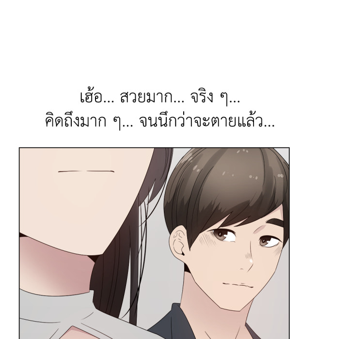 หน้า 72