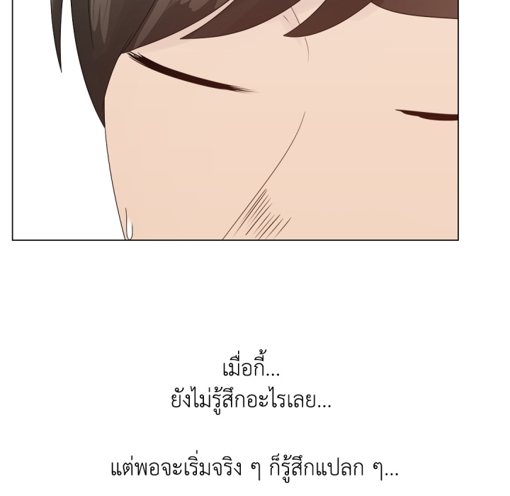 หน้า 78