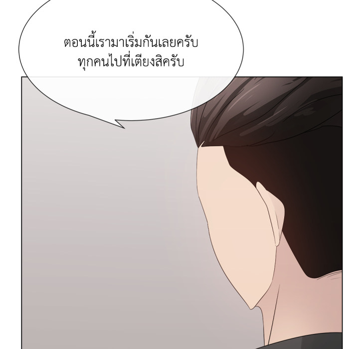 หน้า 80