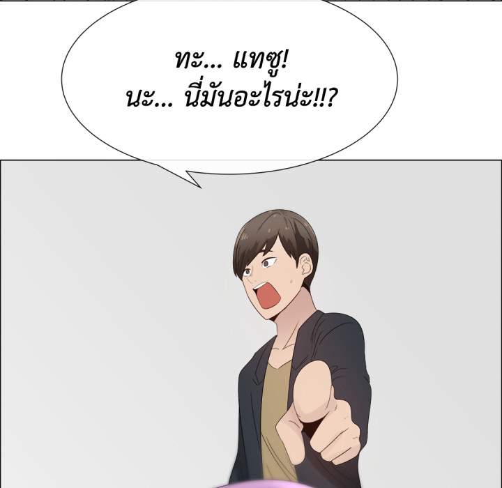 หน้า 85