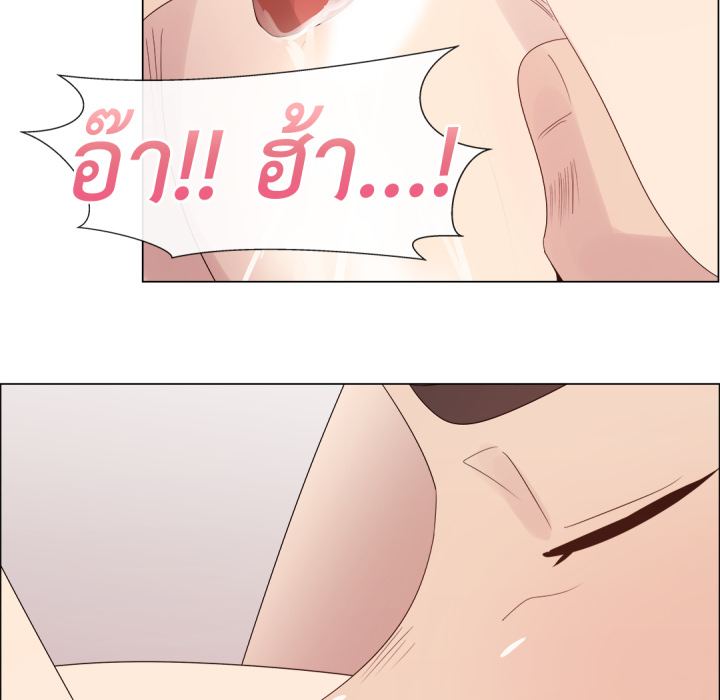 หน้า 67