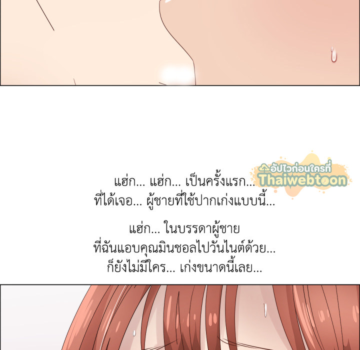 หน้า 68