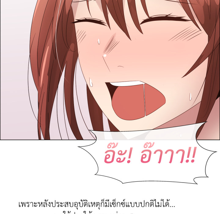 หน้า 69