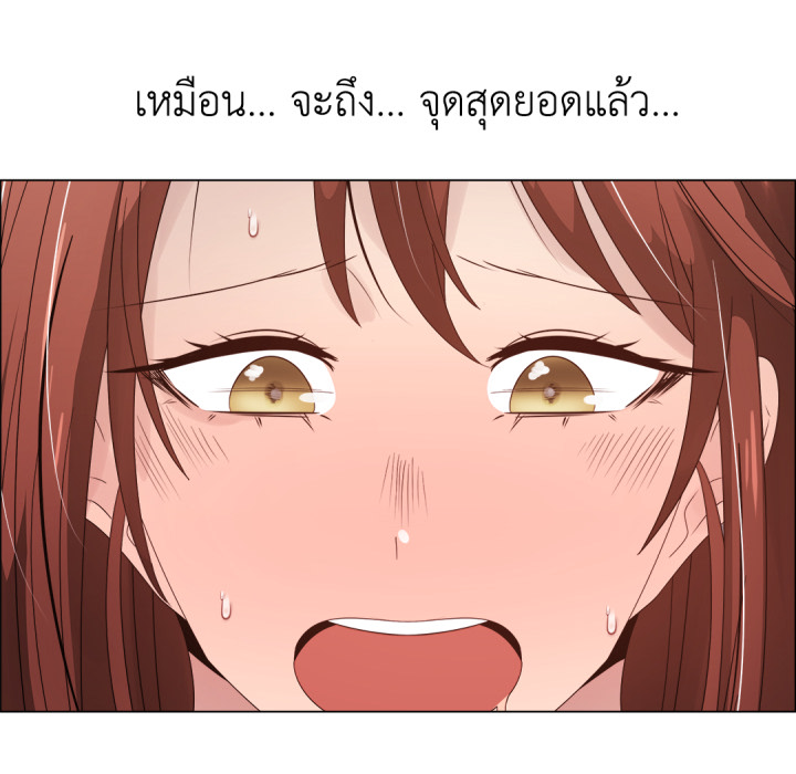 หน้า 72