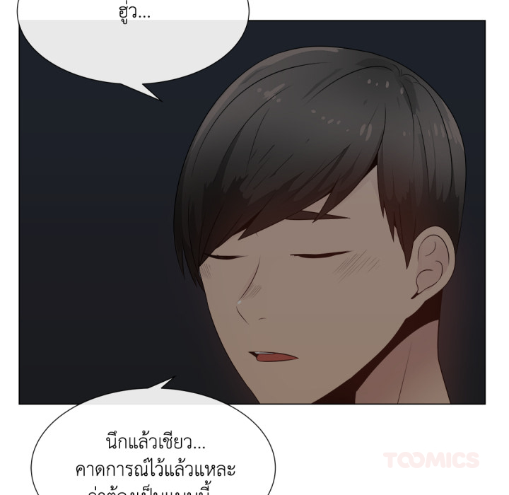 หน้า 62