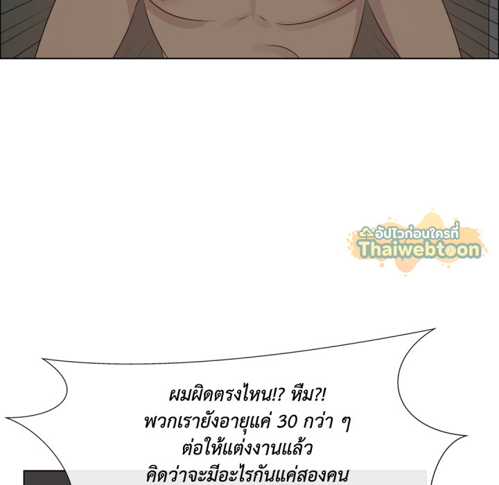 หน้า 72