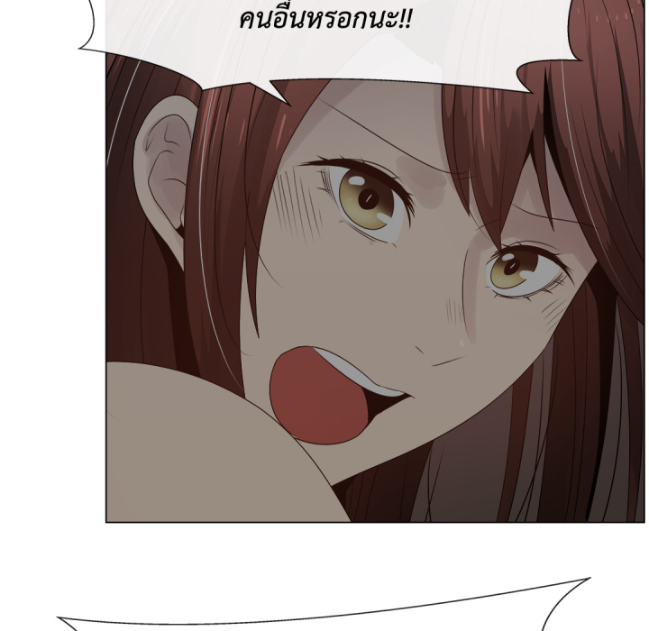 หน้า 75