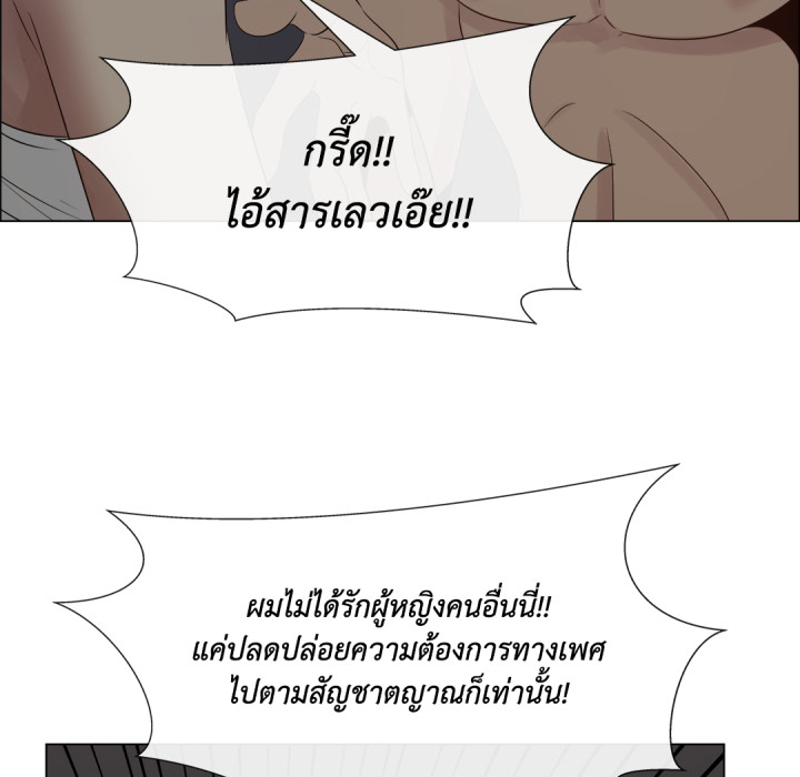 หน้า 77