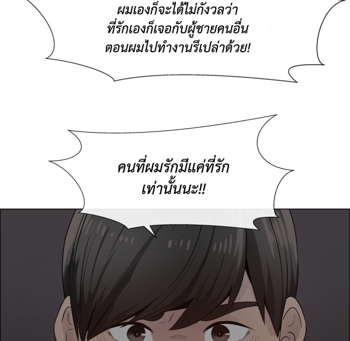หน้า 79
