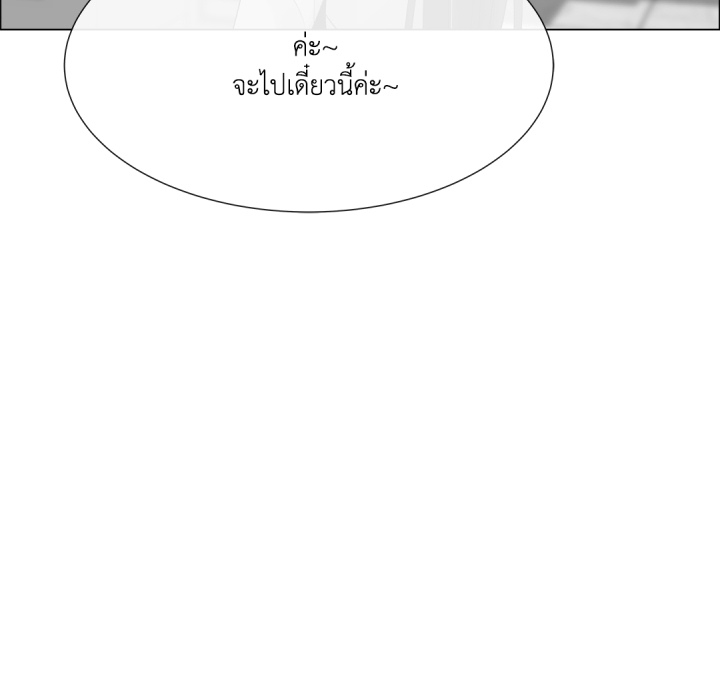 หน้า 88
