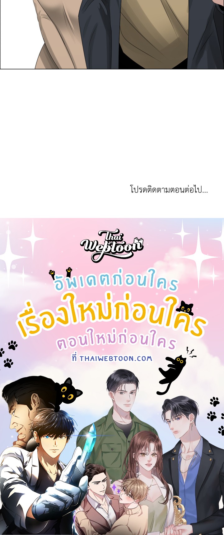 หน้า 91
