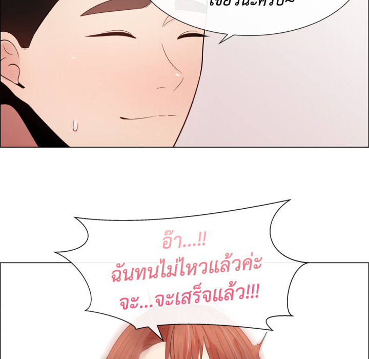 หน้า 63