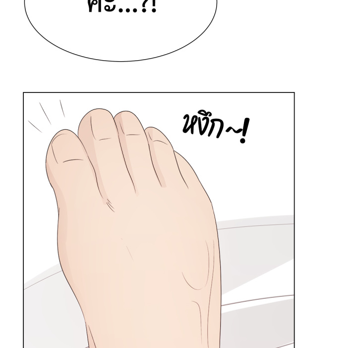 หน้า 80