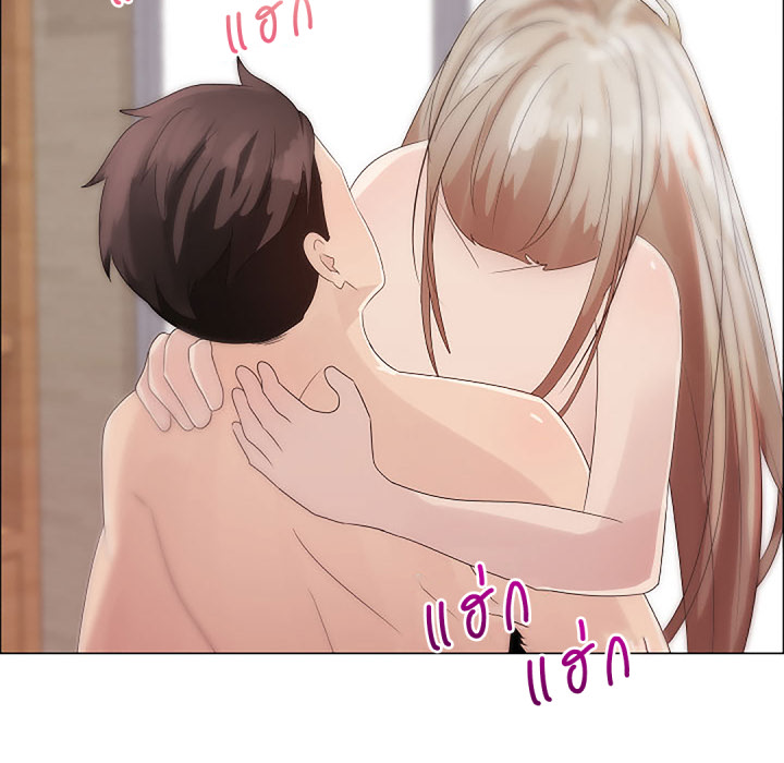 หน้า 43