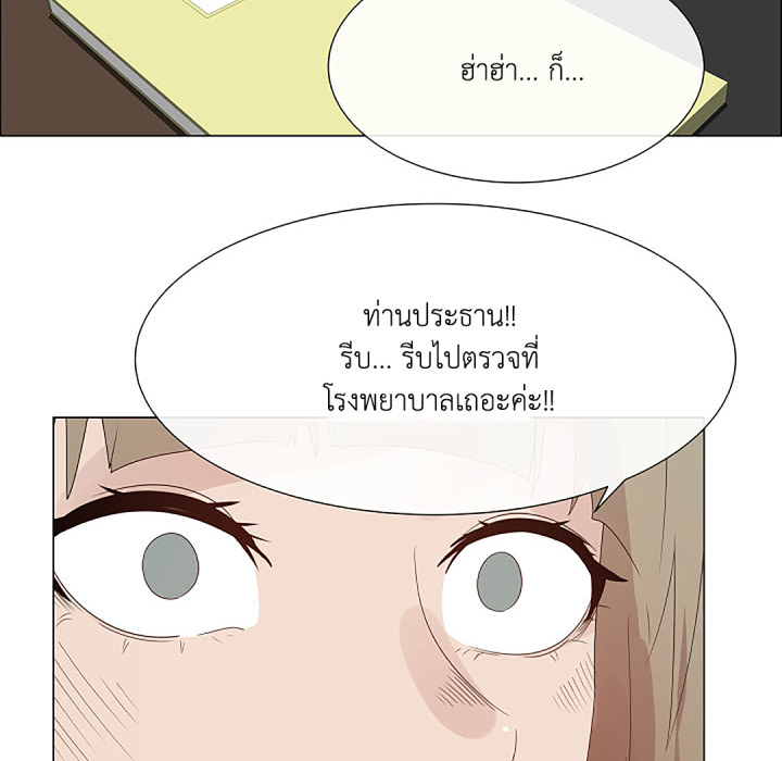 หน้า 64