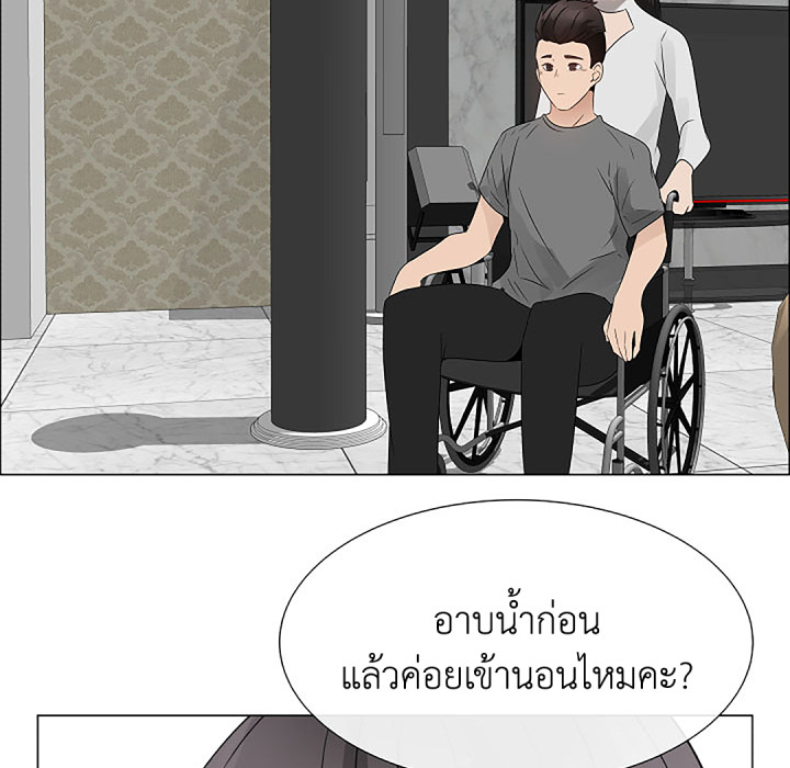 หน้า 55