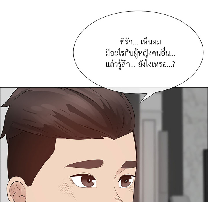 หน้า 66