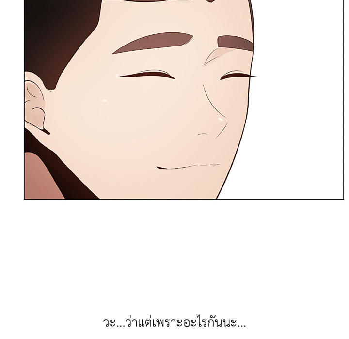 หน้า 87